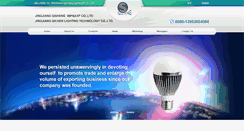 Desktop Screenshot of jjqs.net